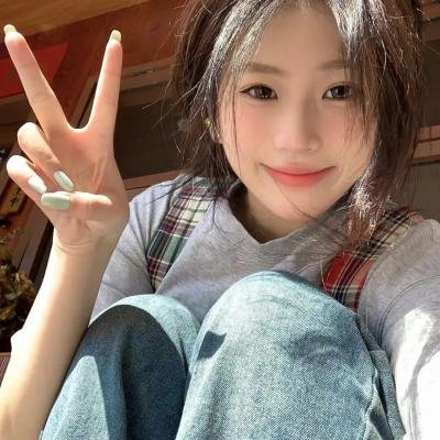 关于高妹的一切